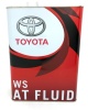 Трансмиссионное масло TOYOTA ATF Type T-IV 4L(Япония)