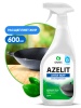 АНТИЖИР Азелит GRASS Azelit КАЗАН для кухни бытовая химия анти жир 600 мл