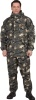 Костюм демисезонный "СИРИУС-ГОРКА"  куртка, брюки (тк.Рип-Стоп) КМФ Мультикам тёмный
