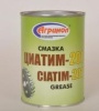 Смазка Циатим-201  (Агринол) 0,8кг