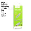 Аудиокабель HOCO UPA30 Friend DC 3.5мм - Lightning 8-pin, 1м, нейлон (серый)