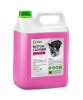 Очиститель двигателя "GraSS" "Motor Cleaner" ( 5,8 кг) 