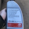 Трансмиссионное масло FEBI  ATF VW-Audi   1л