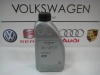 Трансмиссионное масло VAG Gear Oil (VAG)