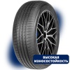 Шина 195/65 R15 Autogreen Smart Chaser-SC1 91V
