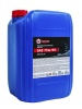 Трансмиссионное масло ХимАвто Profi 75W-90 GL-4 20л