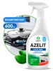 АНТИЖИР Азелит GRASS Azelit для кухни бытовая химия анти жир 600 мл