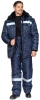 Костюм зимний "Мастер 1" синий (куртка и брюки)