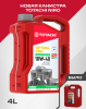 Масло TOTACHI NIRO Optima Pro SEMI-SYNTHETIC 10W-40 4л API SL/CF ACEA A3/B4(пластик)