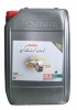 Масло Castrol Vecton 15w-40  CI-4/E7 20л