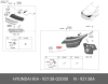 Влагоотделитель фары головного света от Hyundai Mobis