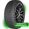 Шина 205/50 R17 Evergreen DYNACONTROL EU728 87W