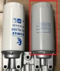 Фильтр масляный тонкой очистки преминимо к а/м Камаз Е-5 (BIG FILTER) (6W2328801)