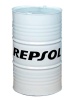 Гидромасло HVLP 32 REPSOL TELEX 20л 