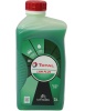Жидкость ГУР Total FLUIDE LHM PLUS 1L PSA PEUGEOT CITROEN B71 2710 (минер) 