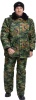 Костюм зимний "Полевой" КМФ НАТО (куртка и брюки)