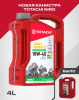 Масло TOTACHI NIRO LV SEMI-SYNTHETIC PLUS  10W-40 4л API SP, SN PLUS(пластик)
