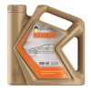Масло РОСНЕФТЬ MAXIMUM SG/CD 10W-40 П/С 4л