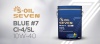 Масло S-OIL Sevel 7 Blue 7 10W-40 CI-4/SL  п/с 20л ACEA E7  MB 228.3/229.1