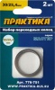 Кольцо переходное 30/25,4мм для пильных дисков Практика