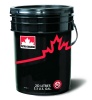 Гидромасло Petro-Canada Hydrex Extreme 20л