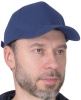 Бейсболка синяя пл.210 гр. (М)