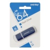 USB Flash накопитель SmartBuy 64Гб USB 3.0