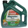 Масло Castrol DPF Magnatec 5w-40 4л дизель