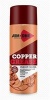 Смазка медная AIM-ONE COPPER GREASE аэр.  450мл.