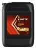 Трансмиссионное масло Роснефть Kinetic UN GL-4/5 80W-90  20л  (п/синт) 