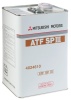 Трансмиссионное масло Mitsubishi Dia Queen ATF SPIII 4л