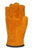 Перчатки утепленные цельноспилковые тип Водитель