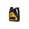 Масло Caterpillar DEO ULS 10w-30 4л