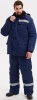 Костюм зимний "Мастер Плюс" т/син. (куртка+п/к), тк. смесовая, с СОП