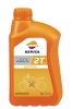 Масло REPSOL MOTO SINTETICO  2 - такт 1л 