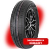 Шина 155/65 R13 Lanvigator Comfort II 73T