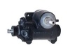 Механизм рулевой с ГУР ГАЗ-3302-2705-2217 "YuBei" (TR)
