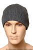 Шапка NordKapp трикотажная двухслойная (grey)