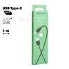 USB кабель BOROFONE BX19 Benefit Type-C, 3А, 1м, PVC (черный)