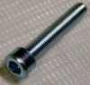 Болт М8-6gх50-8.8 крепления форсунки ЯМЗ-536/534 (Автодизель)