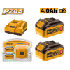 Набор аккумуляторов INGCO INDUSTRIAL 2x4Ач+ ЗУ 4Ач