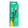 USB-C кабель BOROFONE BX88 Solid Type-C, 3А, 60W, 1м, силикон (черный)