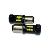 Лампочка светодиодная AVS 12-24V 1 contact S123A T15 /белый/  18SMD 3030 , коробка 2 шт.