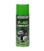 Смазка Жидкий ключ FANFARO 5100 F-40 Multi Function Lubricant аэр. 400мл