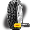Шина 215/65 R16 Pirelli Formula Ice 98T шип