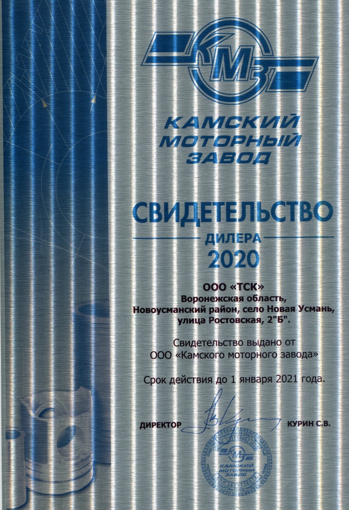 img361.jpg