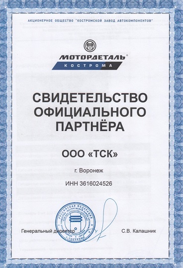 75a0853d0fcef3042b87042fb2479c5d.jpg