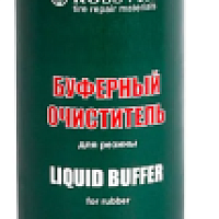 Манометр шинный