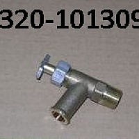 Кран масляной системы в сб. для Камаз.Зил (П)