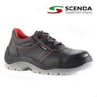 Полуботинки рабочие "SCENDA РЕДГРЕЙ" БОТ21320 ПУ/ТПУ